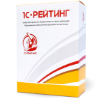 1С-Рейтинг: Ресторан